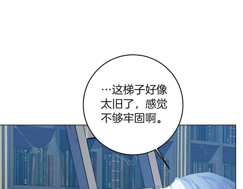 为反派打造的童话,第4话 我一定会接住你,第14张